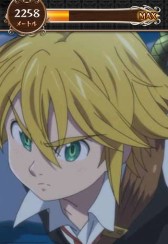 画像ギャラリー No.002のサムネイル画像 / 「七つの大罪 ポケ騎士」,鈴木 央氏のサイン入り色紙が当たるキャンペーン