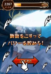 画像ギャラリー No.003のサムネイル画像 / 「七つの大罪 ポケ騎士」,鈴木 央氏のサイン入り色紙が当たるキャンペーン