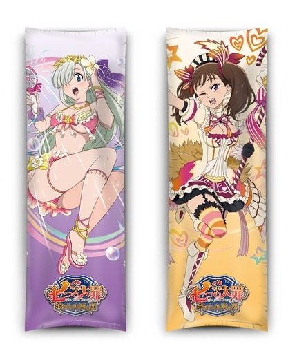 画像ギャラリー No.001のサムネイル画像 / 「七つの大罪 ポケットの中の騎士団」夏イベントで水着エリザベスが登場