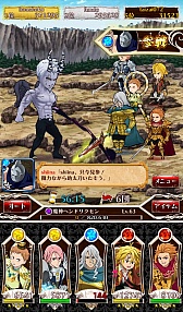 画像ギャラリー No.002のサムネイル画像 / 「七つの大罪 ポケットの中の騎士団」，“共闘祭り”βテストの実施が決定