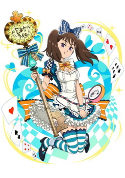 画像ギャラリー No.003のサムネイル画像 / 「七つの大罪 ポケットの中の騎士団」，“共闘祭り”βテストの実施が決定