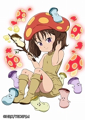 画像ギャラリー No.003のサムネイル画像 / 「七つの大罪 ポケットの中の騎士団」オリジナルの物語が展開されるストーリークエスト「新章」が実装