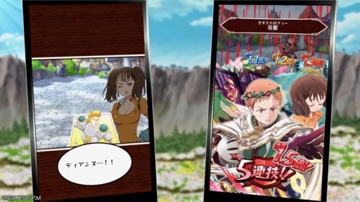 画像ギャラリー No.003のサムネイル画像 / 「七つの大罪 ポケットの中の騎士団」新テレビCMが放送決定&鈴木 央氏描き下ろしキャラが登場予定