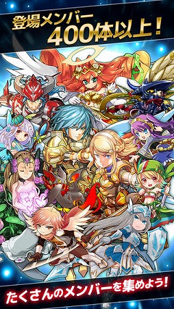 ドラゴンHigh&Low