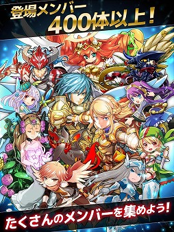 ドラゴンハイロー
