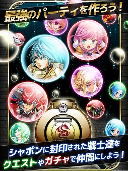 ドラゴンハイロー