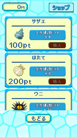 巨大ちんあなご獣 -ウナギ目アナゴ科に属する海水魚-