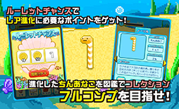 巨大ちんあなご獣 -ウナギ目アナゴ科に属する海水魚-