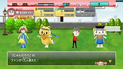 画像ギャラリー No.002のサムネイル画像 / 「ご当地鉄道 〜ご当地キャラと日本全国の旅〜」が11月27日に発売。日本各地のご当地キャラクターが120体以上登場するボードゲーム