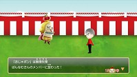 画像ギャラリー No.003のサムネイル画像 / 「ご当地鉄道」,お笑いタレントCOWCOWがプロモーション大使に就任