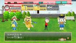 画像ギャラリー No.009のサムネイル画像 / 「ご当地鉄道」,お笑いタレントCOWCOWがプロモーション大使に就任