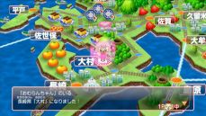 画像ギャラリー No.002のサムネイル画像 / 「ご当地鉄道 〜ご当地キャラと日本全国の旅〜」，基本ルールやご当地キャラの能力，日本各地で発生するイベントといったゲームの概要が公開