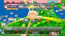 画像ギャラリー No.005のサムネイル画像 / 「ご当地鉄道 〜ご当地キャラと日本全国の旅〜」，基本ルールやご当地キャラの能力，日本各地で発生するイベントといったゲームの概要が公開