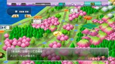 画像ギャラリー No.016のサムネイル画像 / 「ご当地鉄道 〜ご当地キャラと日本全国の旅〜」，基本ルールやご当地キャラの能力，日本各地で発生するイベントといったゲームの概要が公開