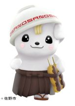 画像ギャラリー No.026のサムネイル画像 / 「ご当地鉄道 〜ご当地キャラと日本全国の旅〜」，基本ルールやご当地キャラの能力，日本各地で発生するイベントといったゲームの概要が公開