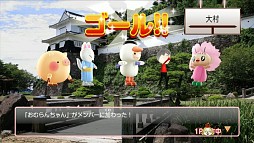 画像ギャラリー No.003のサムネイル画像 / 「ご当地鉄道 〜ご当地キャラと日本全国の旅〜」公式サイトでCM第1弾が公開