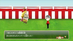 画像ギャラリー No.006のサムネイル画像 / 「ご当地鉄道 〜ご当地キャラと日本全国の旅〜」公式サイトでCM第1弾が公開