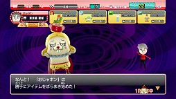 画像ギャラリー No.007のサムネイル画像 / 「ご当地鉄道 〜ご当地キャラと日本全国の旅〜」公式サイトでCM第1弾が公開