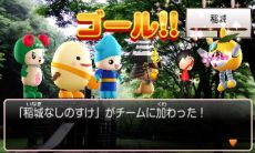 画像ギャラリー No.006のサムネイル画像 / 「ご当地鉄道 〜ご当地キャラと日本全国の旅〜」，ご当地キャラを仲間にする方法や，一発逆転を狙えるご当地アイテムの情報が公開