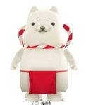画像ギャラリー No.025のサムネイル画像 / 「ご当地鉄道 〜ご当地キャラと日本全国の旅〜」，ご当地キャラを仲間にする方法や，一発逆転を狙えるご当地アイテムの情報が公開