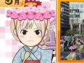「ご当地鉄道 〜ご当地キャラと日本全国の旅〜」，ご当地キャラを仲間にする方法や，一発逆転を狙えるご当地アイテムの情報が公開