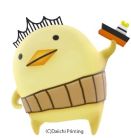 画像ギャラリー No.038のサムネイル画像 / 「ご当地鉄道 〜ご当地キャラと日本全国の旅〜」，ご当地キャラを仲間にする方法や，一発逆転を狙えるご当地アイテムの情報が公開