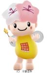 画像ギャラリー No.041のサムネイル画像 / 「ご当地鉄道 〜ご当地キャラと日本全国の旅〜」，ご当地キャラを仲間にする方法や，一発逆転を狙えるご当地アイテムの情報が公開