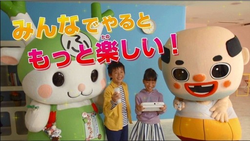 画像ギャラリー No.002のサムネイル画像 / 「ご当地鉄道」,「ちっちゃいおっさん」と「ふっかちゃん」がガイド役のPV第2弾