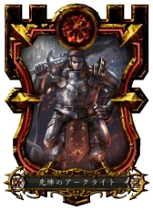 画像ギャラリー No.005のサムネイル画像 / 「GODGAMES」,ユニット3タイプのボイスと戦闘スタイルを確認できるPV公開