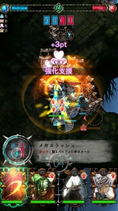 画像ギャラリー No.015のサムネイル画像 / 「GODGAMES」,ユニット3タイプのボイスと戦闘スタイルを確認できるPV公開