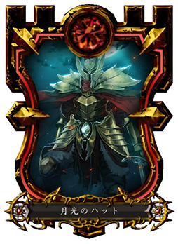 画像ギャラリー No.010のサムネイル画像 / 「GODGAMES」，インゲームシーンを使った最新のトレイラーが公開に