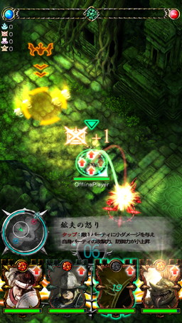 画像ギャラリー No.008のサムネイル画像 / 「GODGAMES」，α2テストで実装する新種族や最新のトレイラー動画を公開