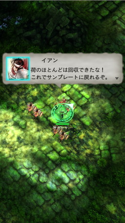 画像ギャラリー No.009のサムネイル画像 / 「GODGAMES」，α2テストで実装する新種族や最新のトレイラー動画を公開