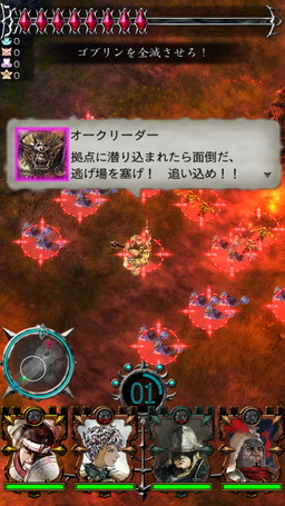 画像ギャラリー No.012のサムネイル画像 / 「GODGAMES」，α2テストで実装する新種族や最新のトレイラー動画を公開