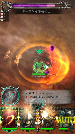 画像ギャラリー No.013のサムネイル画像 / 「GODGAMES」，α2テストで実装する新種族や最新のトレイラー動画を公開