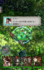 画像ギャラリー No.012のサムネイル画像 / 「GODGAMES」α2テストアプリが配信開始。ユニットがもらえるランキングも