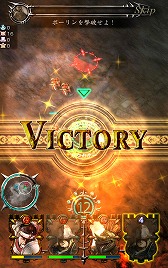 画像ギャラリー No.014のサムネイル画像 / 「GODGAMES」α2テストアプリが配信開始。ユニットがもらえるランキングも