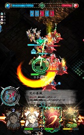 画像ギャラリー No.015のサムネイル画像 / 「GODGAMES」α2テストアプリが配信開始。ユニットがもらえるランキングも