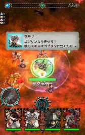 画像ギャラリー No.016のサムネイル画像 / 「GODGAMES」α2テストアプリが配信開始。ユニットがもらえるランキングも