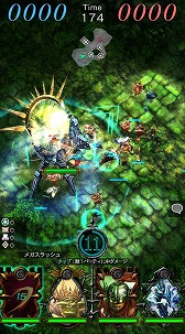 画像ギャラリー No.004のサムネイル画像 / スマホ向けRTS「GODGAMES」，Android版を対象にしたβテストが7月6日にスタート。1プレイ3分のバトルをいち早く体験するチャンス