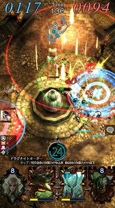 画像ギャラリー No.005のサムネイル画像 / スマホ向けRTS「GODGAMES」，Android版を対象にしたβテストが7月6日にスタート。1プレイ3分のバトルをいち早く体験するチャンス