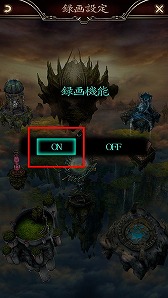 画像ギャラリー No.007のサムネイル画像 / 「GODGAMES」，Android版のβテストでプレイ動画の投稿キャンペーンを開催