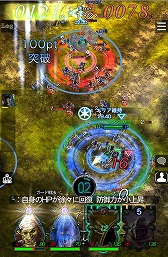 画像ギャラリー No.011のサムネイル画像 / 「GODGAMES」，Android版のβテストでプレイ動画の投稿キャンペーンを開催