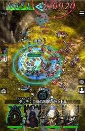 画像ギャラリー No.013のサムネイル画像 / 「GODGAMES」，Android版のβテストでプレイ動画の投稿キャンペーンを開催