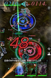 画像ギャラリー No.014のサムネイル画像 / 「GODGAMES」，Android版のβテストでプレイ動画の投稿キャンペーンを開催