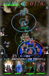 画像ギャラリー No.015のサムネイル画像 / 「GODGAMES」，Android版のβテストでプレイ動画の投稿キャンペーンを開催