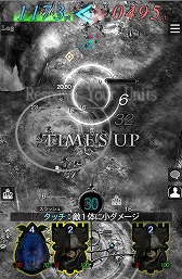 画像ギャラリー No.016のサムネイル画像 / 「GODGAMES」，Android版のβテストでプレイ動画の投稿キャンペーンを開催