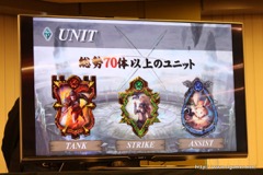 画像ギャラリー No.006のサムネイル画像 / アソビモ,「GODGAMES」を2016年7月29日以降にiOS/Androidで同時配信。FaceBook版の存在も明らかにされた先行体験会をレポート