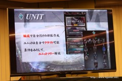 画像ギャラリー No.007のサムネイル画像 / アソビモ,「GODGAMES」を2016年7月29日以降にiOS/Androidで同時配信。FaceBook版の存在も明らかにされた先行体験会をレポート
