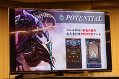 画像ギャラリー No.008のサムネイル画像 / アソビモ,「GODGAMES」を2016年7月29日以降にiOS/Androidで同時配信。FaceBook版の存在も明らかにされた先行体験会をレポート